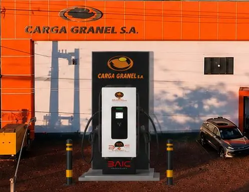 Cargadores DC Carga rápida